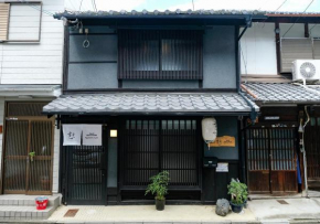 ikoi KyotoStn South